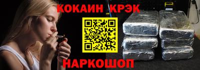 прущие грибы Нальчик