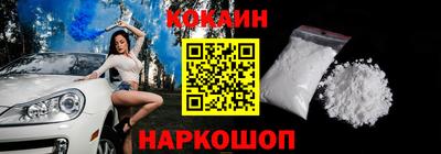 PSILOCYBIN Нарткала