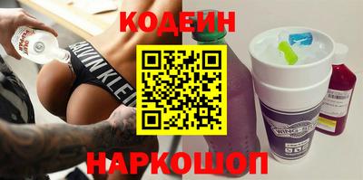 PSILOCYBIN Нарткала
