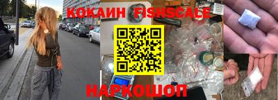 a pvp Наро-Фоминск