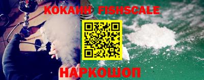 a pvp Наро-Фоминск