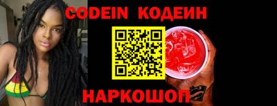 a pvp Наро-Фоминск