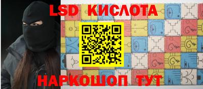 a pvp Наро-Фоминск