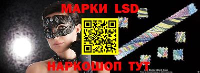 a pvp Наро-Фоминск