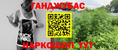 a pvp Наро-Фоминск