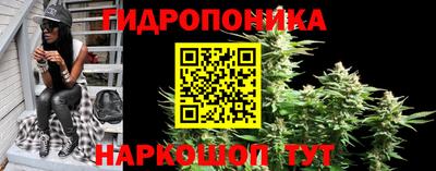 a pvp Наро-Фоминск