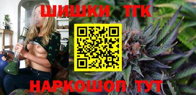 PSILOCYBIN Нарткала