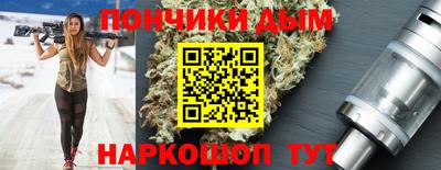 a pvp Наро-Фоминск