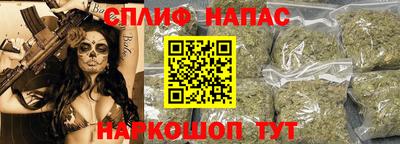 a pvp Наро-Фоминск
