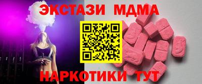 a pvp Наро-Фоминск