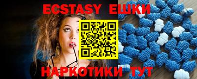прущие грибы Нальчик