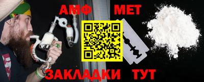 a pvp Наро-Фоминск