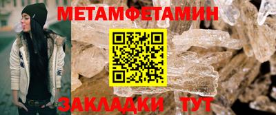 PSILOCYBIN Нарткала