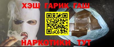 a pvp Наро-Фоминск