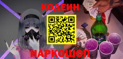 прущие грибы Нальчик