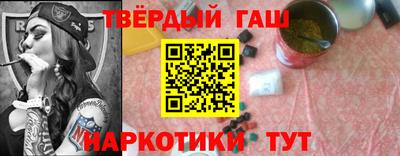 PSILOCYBIN Нарткала