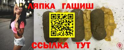 PSILOCYBIN Нарткала