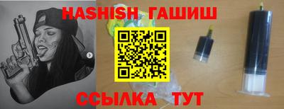 PSILOCYBIN Нарткала