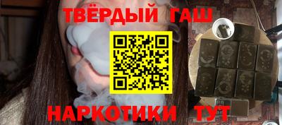 PSILOCYBIN Нарткала