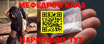 a pvp Наро-Фоминск