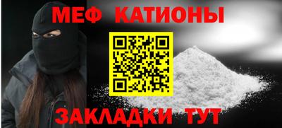 a pvp Наро-Фоминск