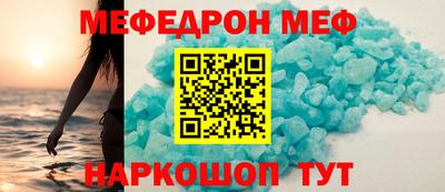 a pvp Наро-Фоминск